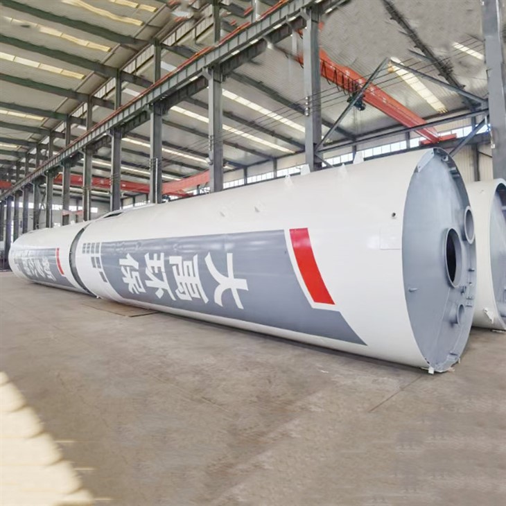 Rezervor de pulbere de ciment