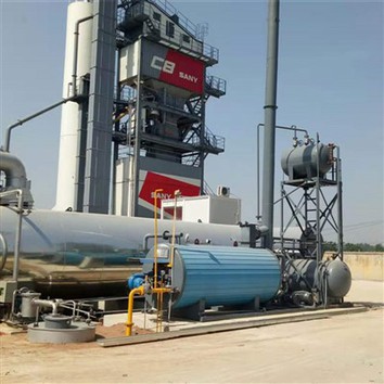 Rezervor pentru încălzitoare de asfalt