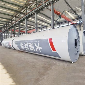 Rezervor de pulbere de ciment