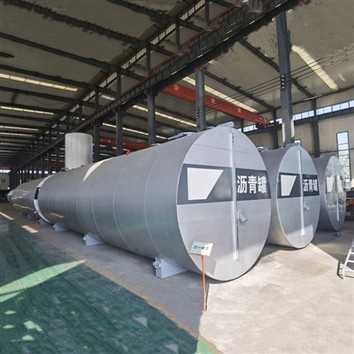 Rezervor de asfalt orizontal